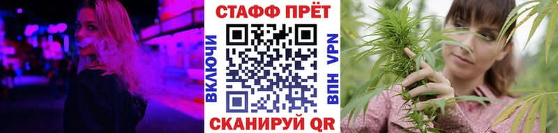 Купить Alpha-PVP  Амфетамин  МАРИХУАНА  Меф  Усть-Илимск