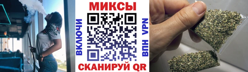 Купить  Усть-Илимск  Бутират BDO 