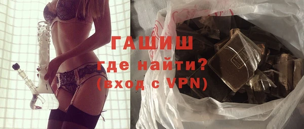 кокаин VHQ Дмитровск