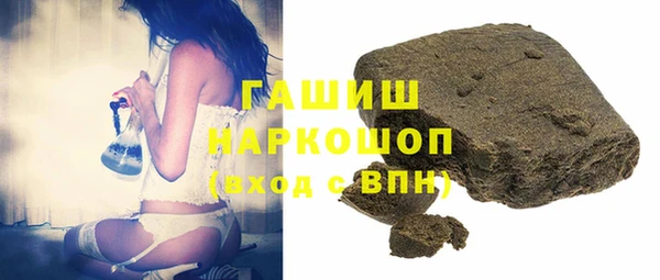 ALPHA-PVP Ханты-Мансийск