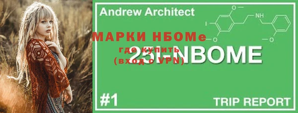MDMA Premium VHQ Гусь-Хрустальный