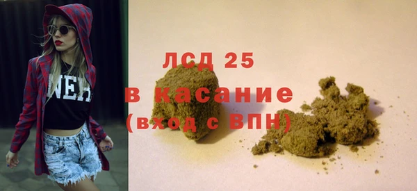 кокаин VHQ Дмитровск