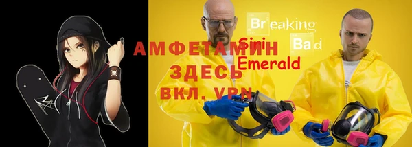 кокаин VHQ Дмитровск