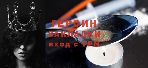 кокаин Елабуга