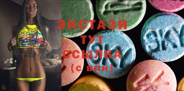 MESCALINE Гусев