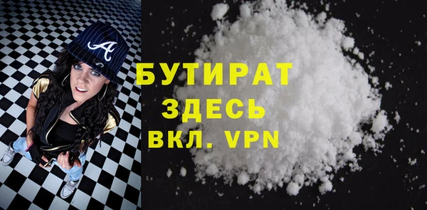 spice Дмитриев