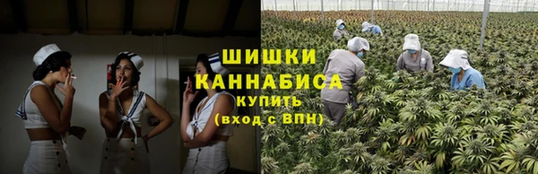 кокаин VHQ Дмитровск