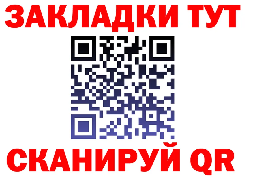 A PVP СК КРИС tor площадка hydra Усть-Илимск